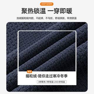 SHANSHAN杉杉夹克男冬季休闲可拆卸帽加绒加厚保暖红品外套 红色 2XL