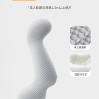 知梦人 床上长条睡觉孕妇夹腿大抱枕人体工学成人女生睡觉侧睡专用