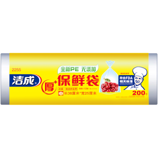 洁成 保鲜袋大号加厚38*25cm*200只