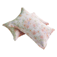 水星家纺床上用品60支长绒棉对枕套 初音琳浅长绒棉对枕套(抗菌) 48cm×74cm