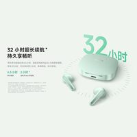  Xiaomi/小米 Redmi Bud 7S 主动降噪 蓝牙耳机