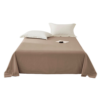京东京造 维他棉床单 100%纯棉抗菌床盖 200x230cm 松露棕