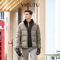 威可多(VICUTU)Mr.v商务羽绒服冬季男保暖羽绒外套 卡其色 185/104B 2XL (185/104B)