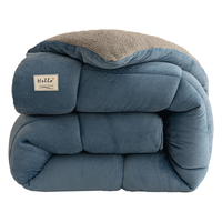安睡宝牛奶绒被芯 冬季加厚冬被子可裸睡保暖被子单人宿舍家用被芯 宾利蓝-灰 110*150cm约2.5斤