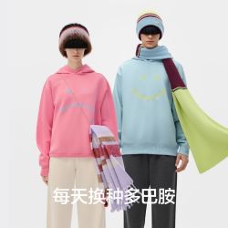 蕉内 宽松透气 连帽卫衣