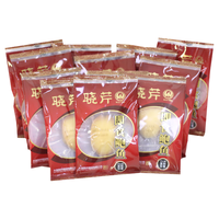 晓芹 大连即食鲍鱼 皱纹盘鲍 14-17头/400g 去壳鲍鱼 年货