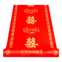 极度空间 红地毯结婚装饰婚房婚礼场景布置婚庆用品大红色地毯一次性