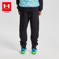 安德玛（Under Armour）男童秋季长裤童裤休闲透气大童针织运动裤243125177 黑色 150cm 
