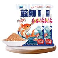 龙王恨鱼饵野战蓝鲫钓鱼饵料野钓鲫鱼饵料打窝料饵料鱼食饲料玉米