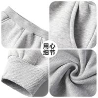 JEANSWEST CLUB真维斯童装儿童裤子女童春秋款卫裤2024秋季男童运动裤长裤 【运动裤】粉/怪兽 140码(身高130-140cm)