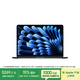 国家补贴、今日必买：Apple 2025款 MacBook Air 13英寸笔记本电脑 M4(10+8核)16G 256G