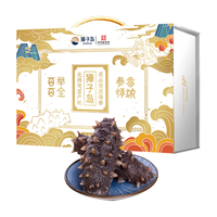 ZONECO 獐子岛 百举百全 即食海参 1.188kg 礼盒装