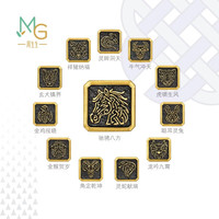 周生生黄金转运珠足金酷黑生肖本命年串珠组合单颗定价虎啸生风96284C