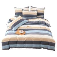 佰家好 家好 纯棉被套单件1.5米被单学生宿舍单人150x200全棉200x230单独被罩