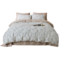 多喜爱 全棉床上四件套 60支纯棉贡缎床单被套四件套 1.8床 229*230cm 法式赫本风