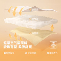 安德玛（Under Armour）童装2026年春季百搭休闲儿童外套裤子男女童休闲运动服套装 黑色 130