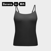 蕉内(Bananain)热皮501+女士背心带胸垫美背文胸吊带内搭显瘦抗菌抗静电含氨基酸
