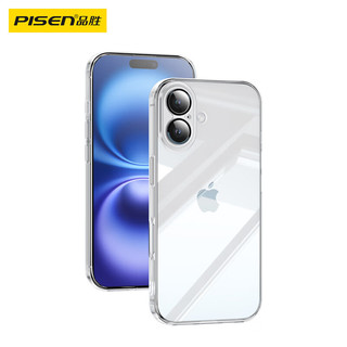  PISEN/品胜 超薄 iPhone16Plus手机壳 镜头膜  轻薄晶透 TPU