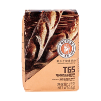  王后 家用烘焙原料 法式面包粉  袋装