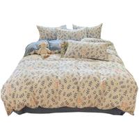 GRACE 洁丽雅 加厚纯棉磨毛被套单件全棉单人1.5米被罩150x200单个被单