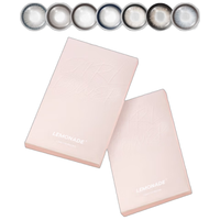 LEMONADE大直径美瞳隐形眼镜10片装 【不乱转】520 蓝调时刻 100度