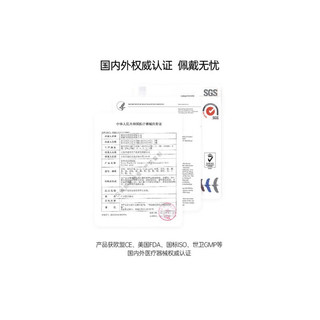  Kilala/可啦啦 高含水 彩色隐形眼镜
