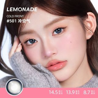 LEMONADElemonade大直径日抛美瞳素颜自然混血隐形眼镜H55C 10片装 【大直径】冰美式Pro|妈生黑瞳 800度