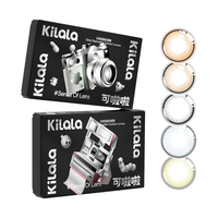 可啦啦（Kilala）高光美瞳日抛镜头感小直径高含水彩色近视隐形眼镜10片装 14.5头号美人【黑灰深邃清冷高智感】 650度