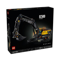  LEGO/乐高 混动挖掘机 儿童积木玩具