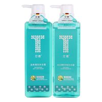 汀芭冰点薄荷洗发水洗发露去油去屑品牌薄荷味护发素蓬松超香正牌