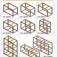  富博铝业 可 工业铝型材