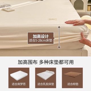 猫人牛奶绒床笠单件秋冬季加厚珊瑚绒2025席梦思床垫保护罩套