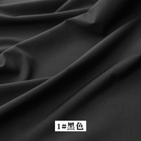3号馆四面弹里布布料里衬服装外套连衣裙雪纺内衬打底衫防走光弹性面料 1#黑色（半米价）