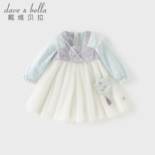 戴维贝拉（DAVE＆BELLA）2026春装国风女童连衣裙女宝宝汉服小童裙子洋气儿童网纱裙 米白 73 cm（身高66-73cm）