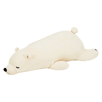 LIV HEART 28976 北极熊抱枕 象牙白 XL码