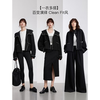  ELLE/她 宽松休闲 女士连帽短外套