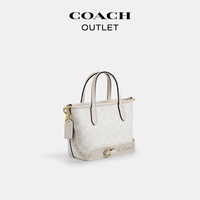 蔻驰(COACH)奥莱女士女包经典标志CITY迷你托特包单肩斜挎包手提包city15 IM/白色/粉笔白色