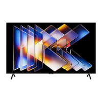 酷开 K6 Mini系列 75P5F 液晶电视 75英寸