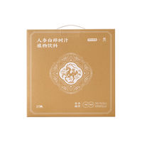 白马浪长白山特产冰葡萄汁  葡萄原汁山葡萄 NFC生榨非浓缩汁  果汁饮料 人参桦树汁水320ml*6瓶