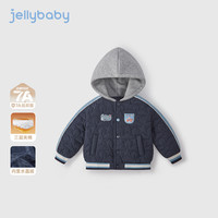 JELLYBABY男童棉服大童加厚棉衣小宝宝冬季加绒外套儿童衣服 宝蓝 100