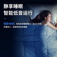 TCL移动空调室内单冷一匹一体机除湿家用免安装便捷制冷KY-26/LY