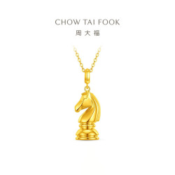 周大福 马年生肖骑士马(小版)一骑制胜黄金吊坠计价(工费420元)EOF1949送礼
