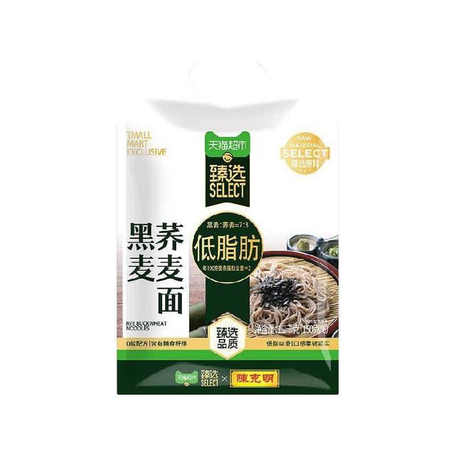 88VIP：陈克明 得到 黑麦荞麦面