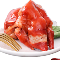 八瑞祥 酱卤菊花猪蹄 300g 熟食卤味 休闲零食下酒肉菜猪手猪脚开袋即食