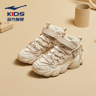 鸿星尔克 童鞋男儿童休闲运动鞋中大童男童慢跑鞋丨电池熊猫 蛋奶灰/浅烟咖 -偏小1码 37