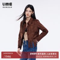 朗姿/LIME莱茵复古麂皮双层流苏装饰短外套26春摩卡棕夹克