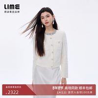 lime 朗姿/LIME莱茵小香风针织圆领开衫上衣钻饰26春