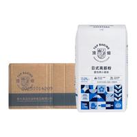 顶焙日式高筋面粉2.5kg面包吐司烘焙家用通用小麦粉高筋粉5斤 日式高筋粉2.5kg*4袋【整箱】