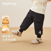 jellybaby/杰里贝比 发热 女童羽绒裤