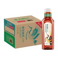 农夫山泉东方树叶900ml*12瓶 无糖茶饮料 整箱大瓶装 0糖0脂0卡 青柑普洱900ml*12瓶